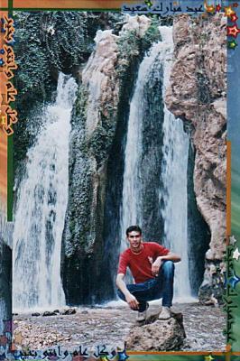 morad mon frér
